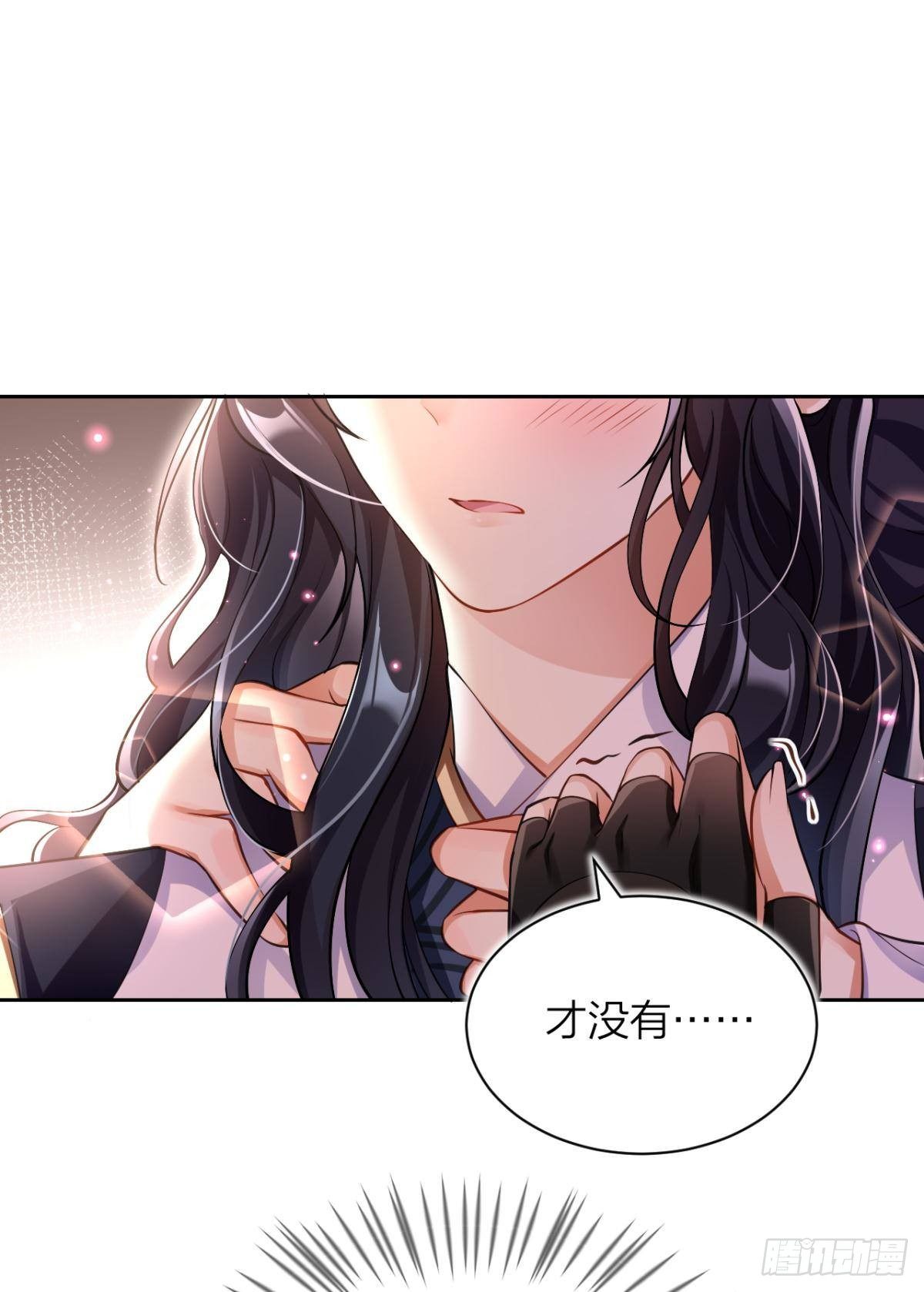 非死不得出！12