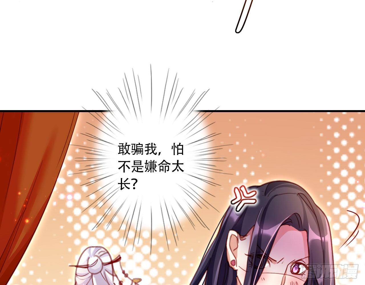 又见面了47