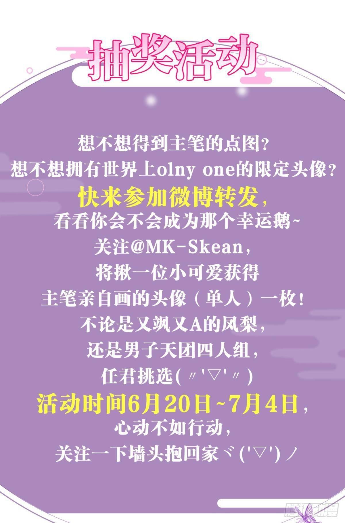 没想到你这么热情51