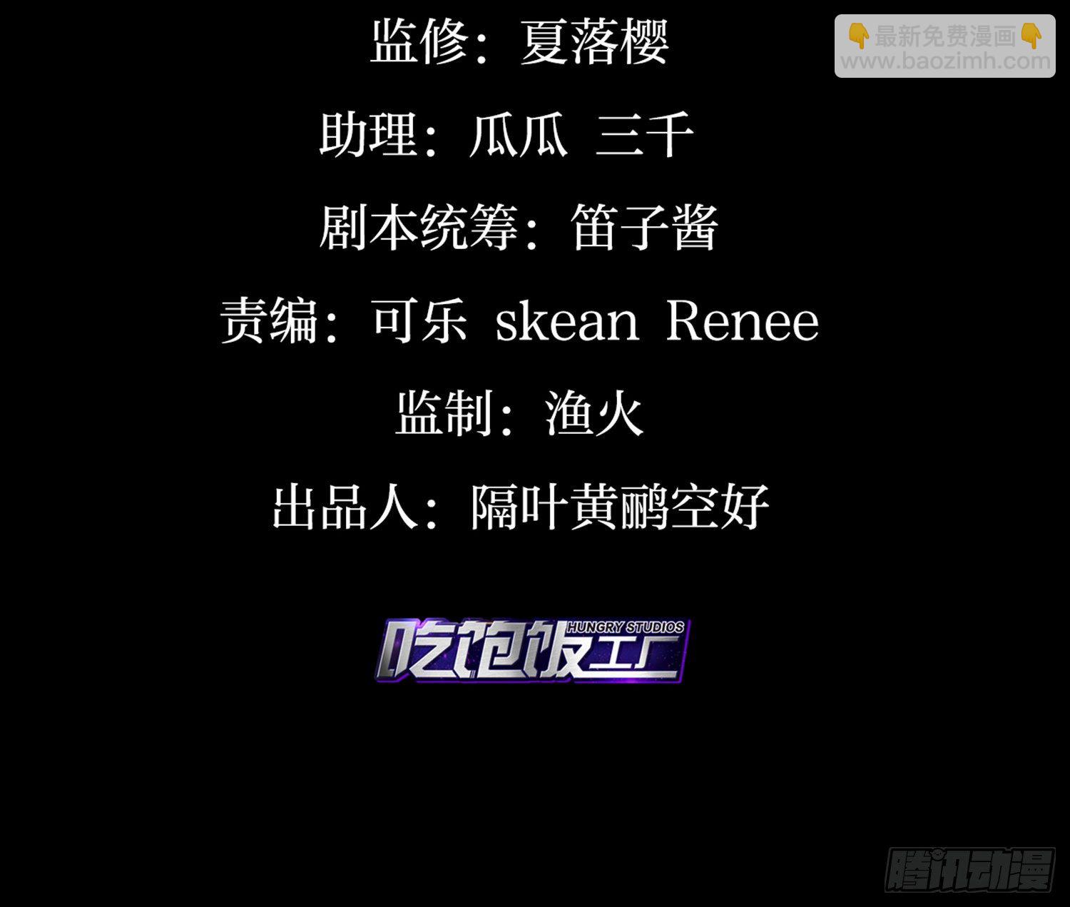 我就愿意被她调戏！3