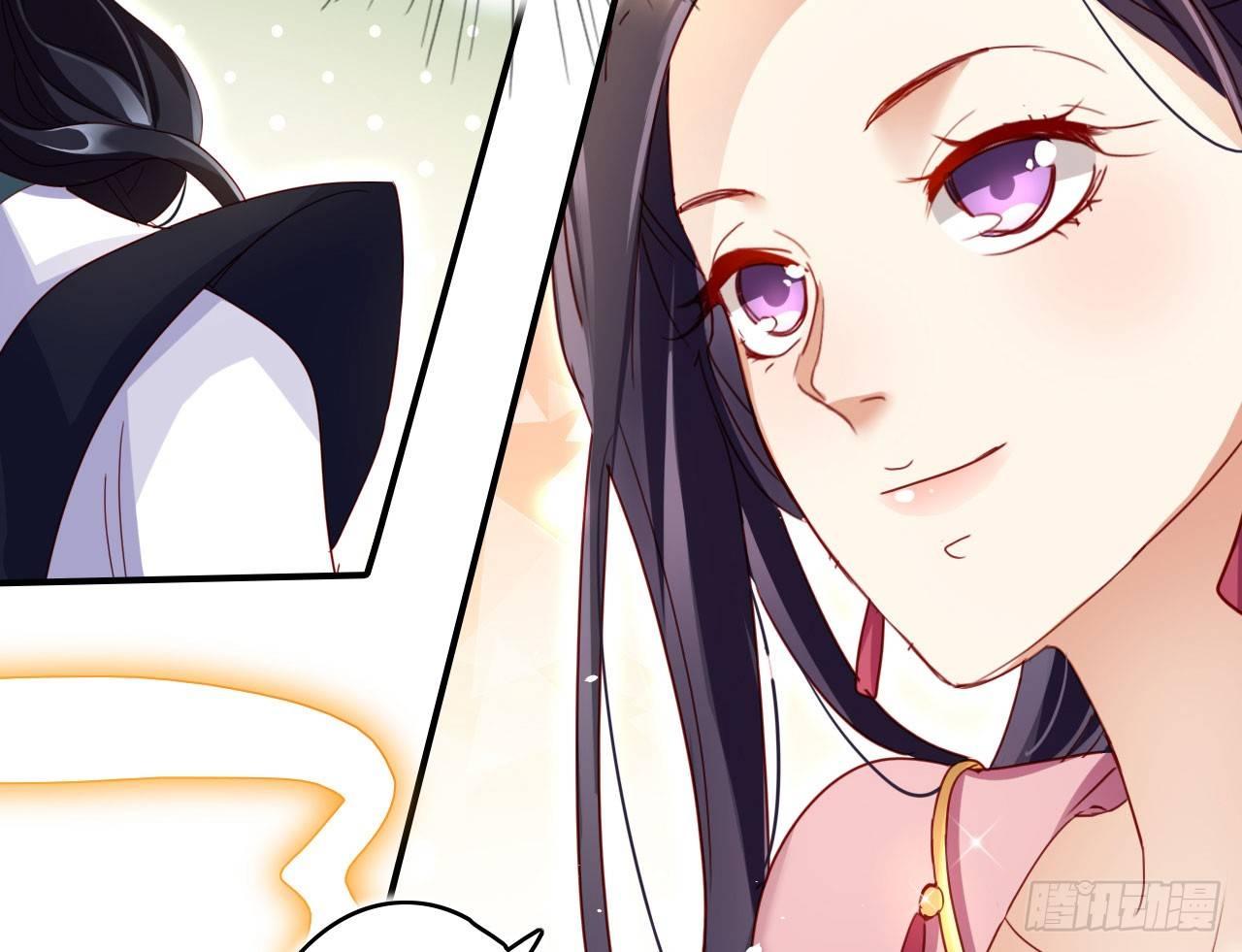 这女人真狡猾59