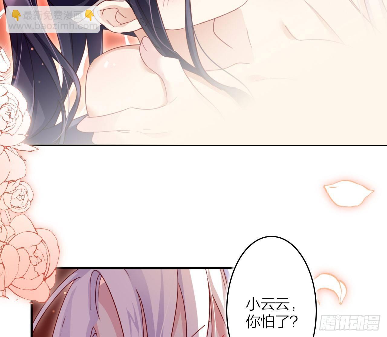 你不会没经验吧？35
