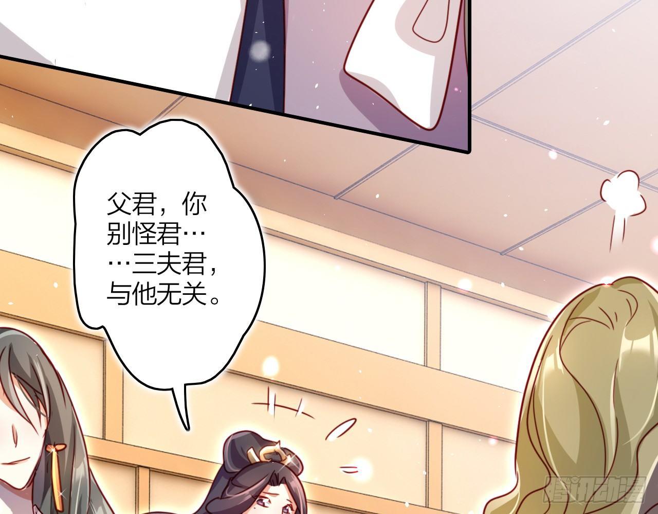 贱人必须挨打21