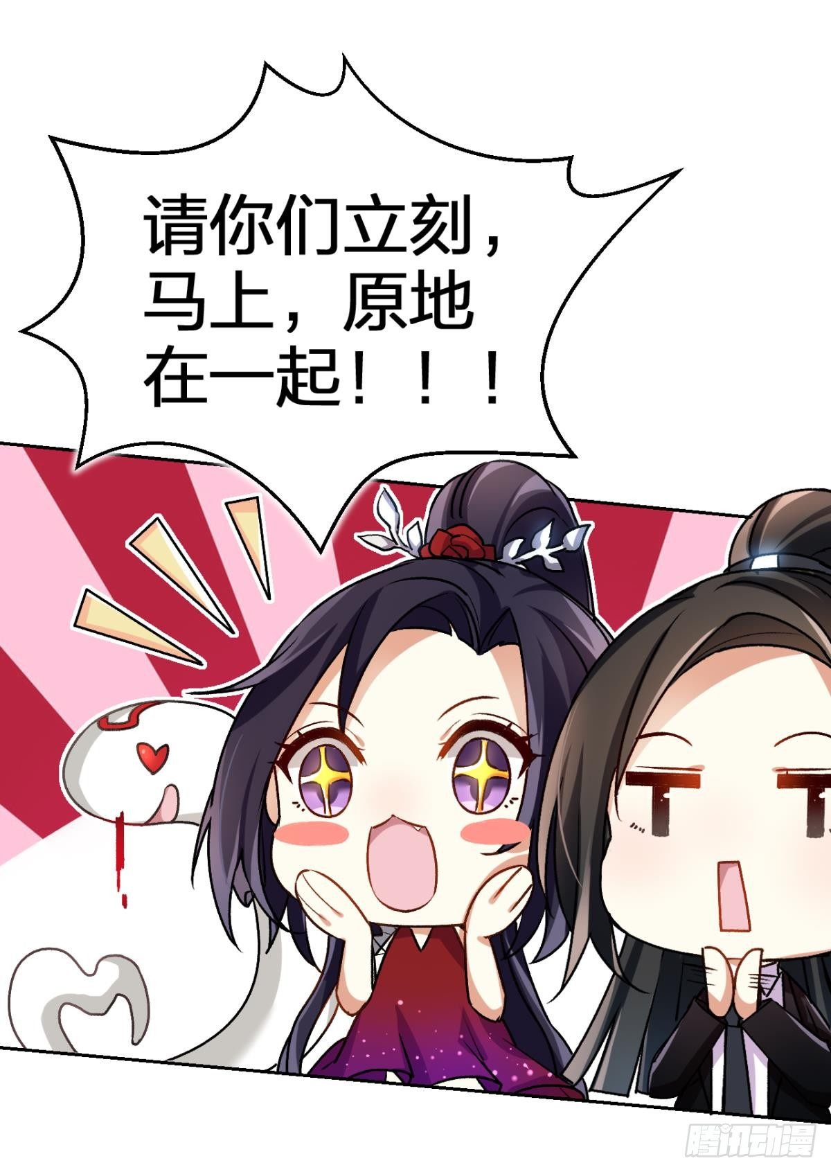 美男大型斗舞现场+小剧场29