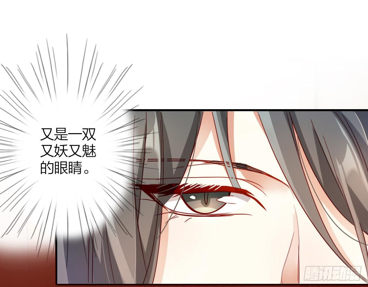 连亲妈都敢绿？56
