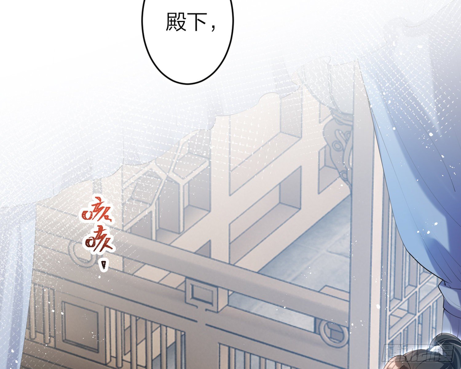片刻的温存5