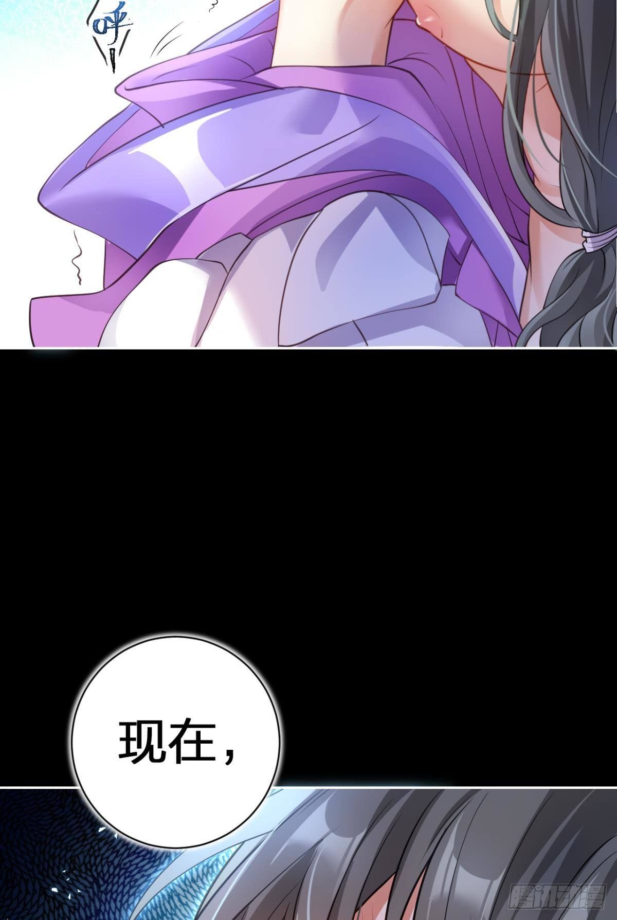 现世报19
