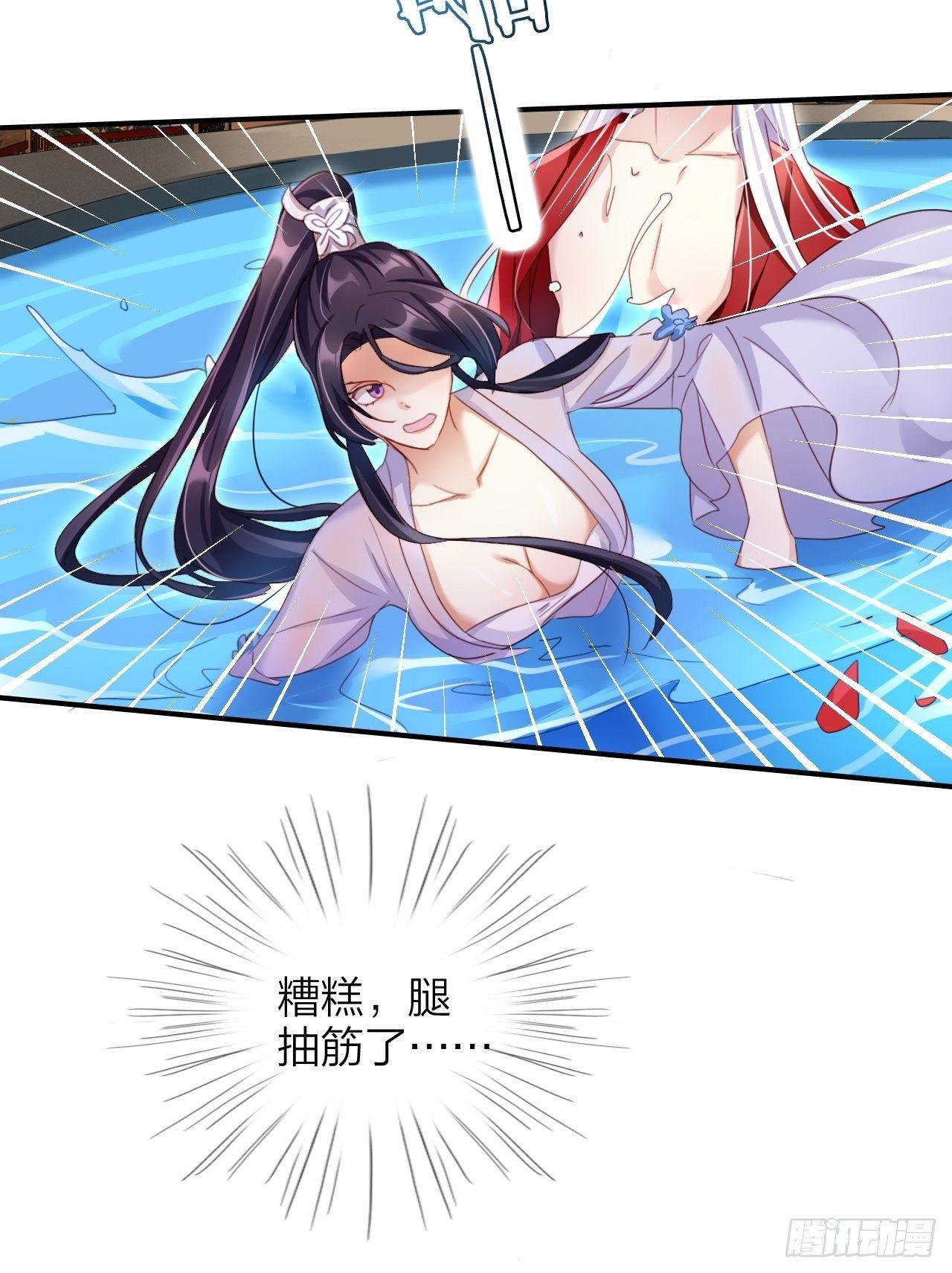 没想到你这么热情44