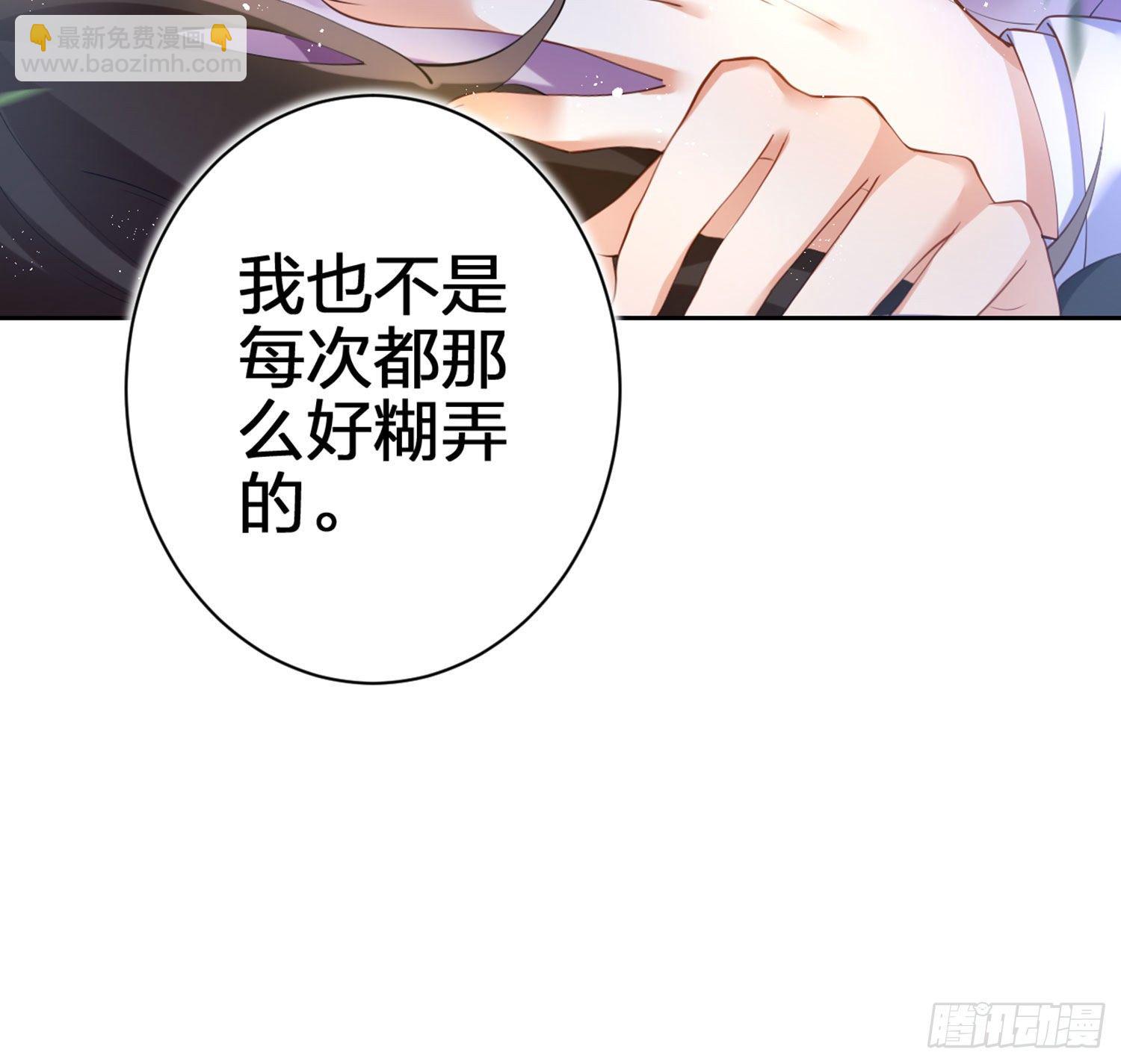 反应这么强烈？70