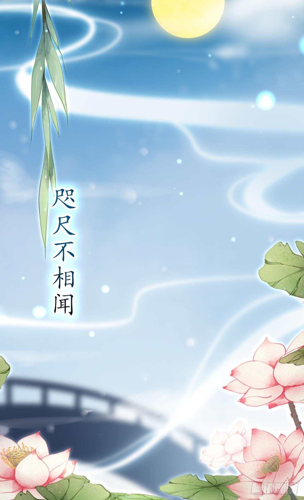 此时相望不相闻40