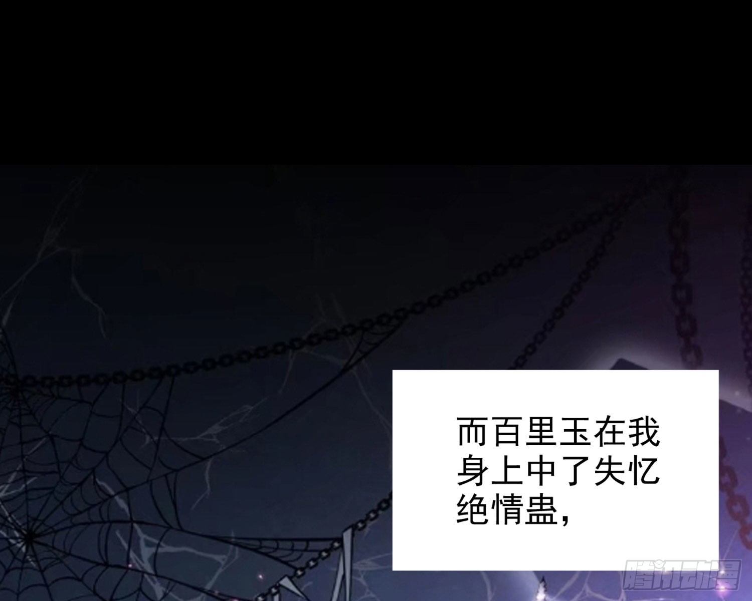 番外·姐姐，你要等我（下）66