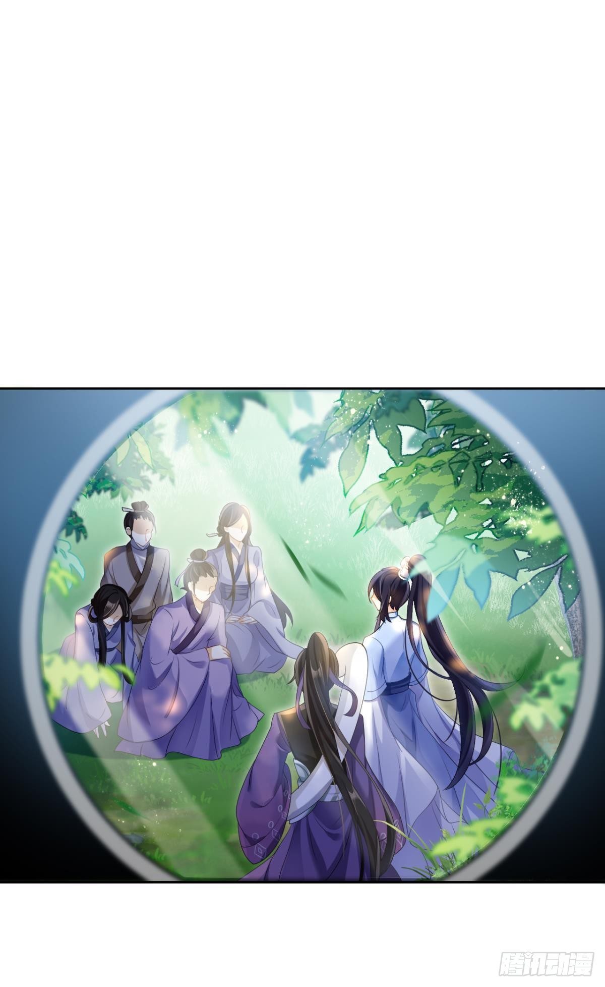 你这个渣女！23