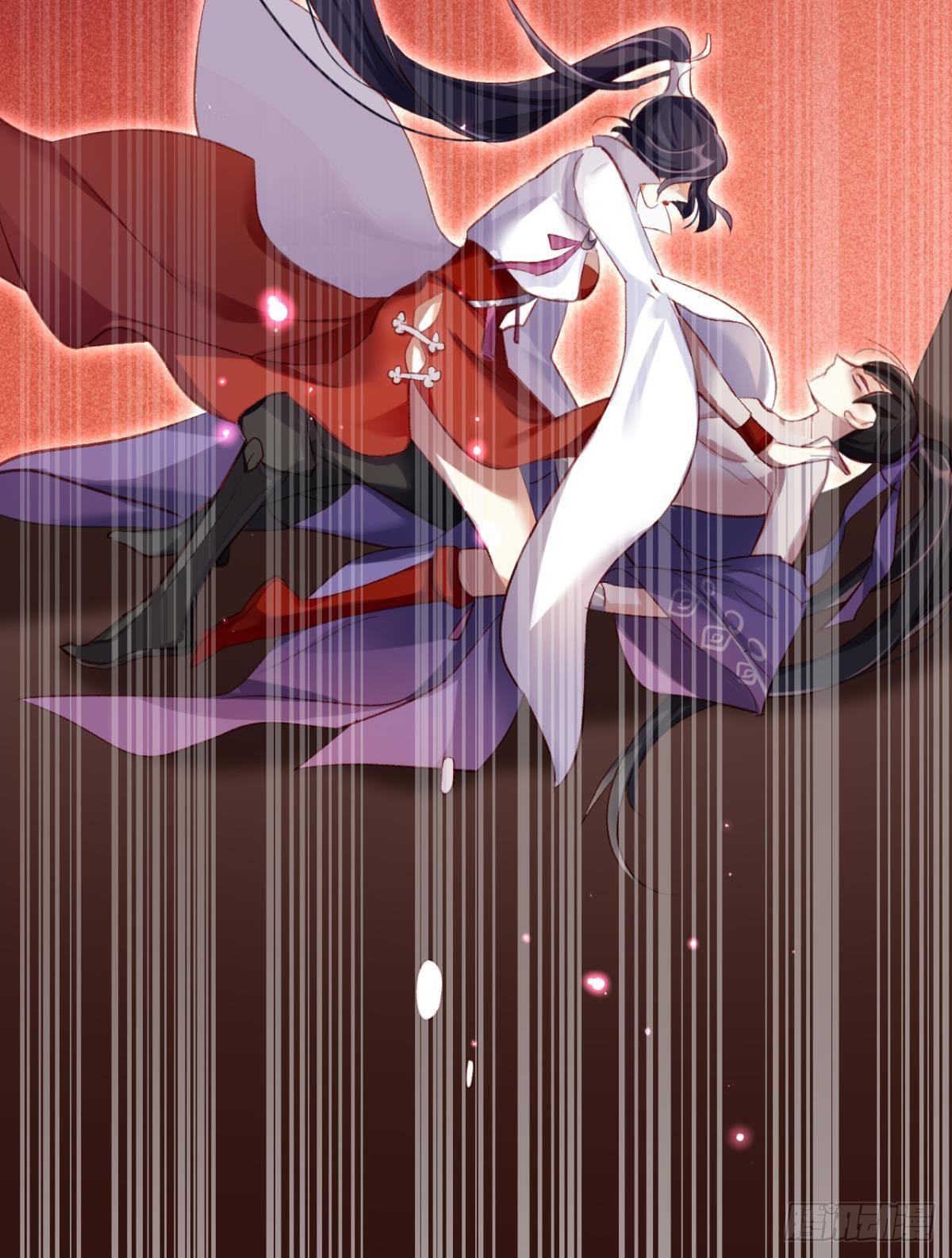 被噬魂花附体！20