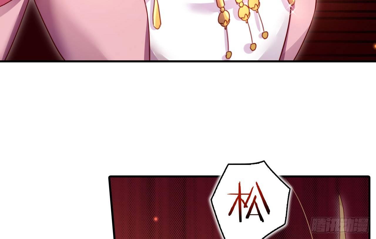 给我舔脚都嫌脏33