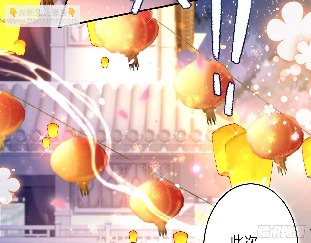 中头奖了！67
