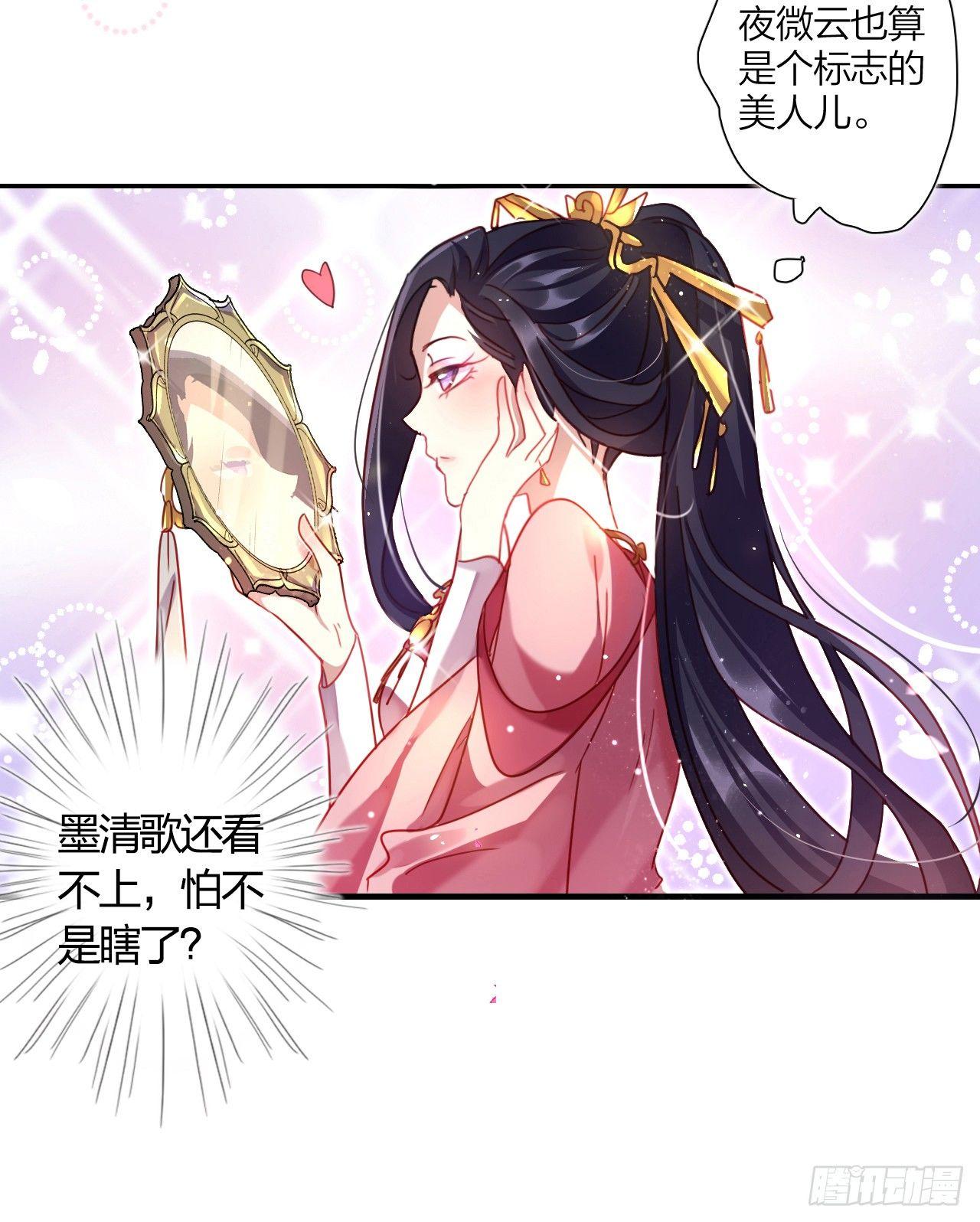 洞房吗？20