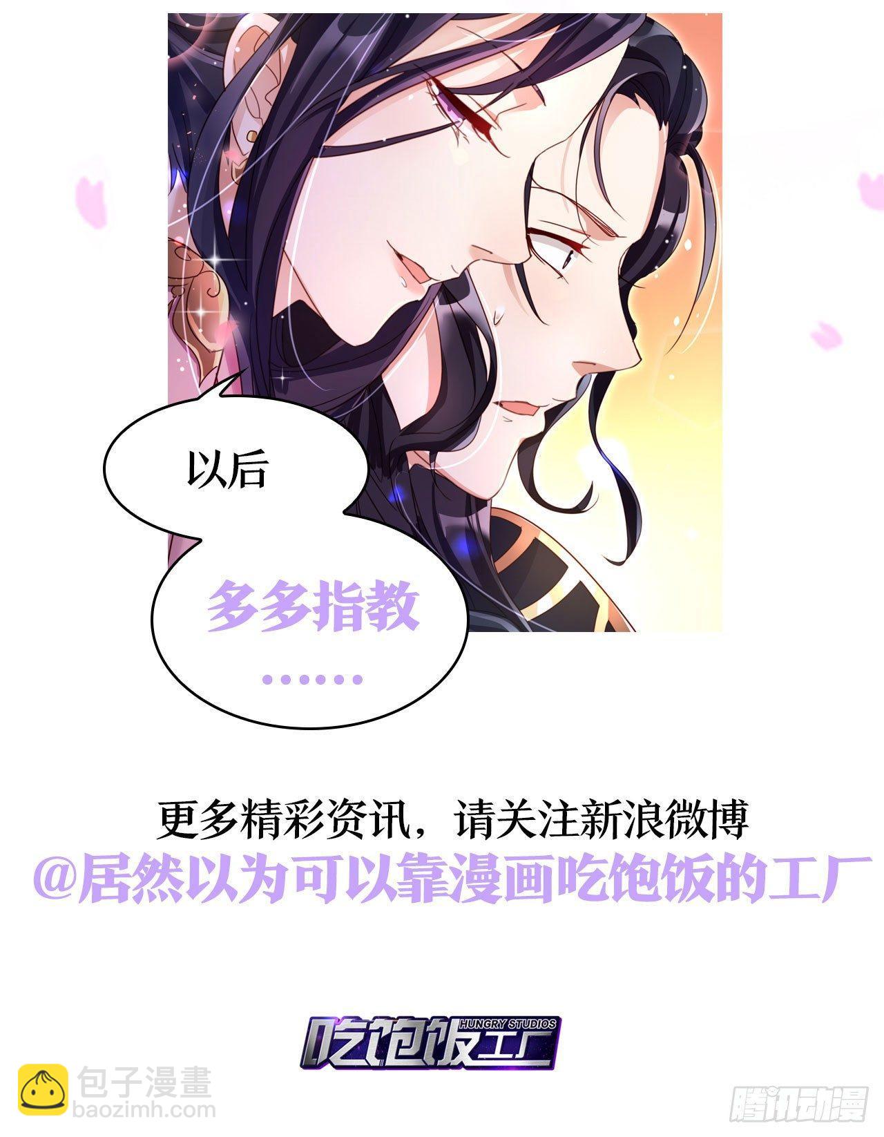 中头奖了！80