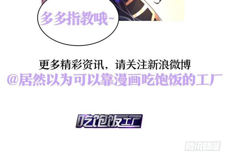 唯有你是不可取代79