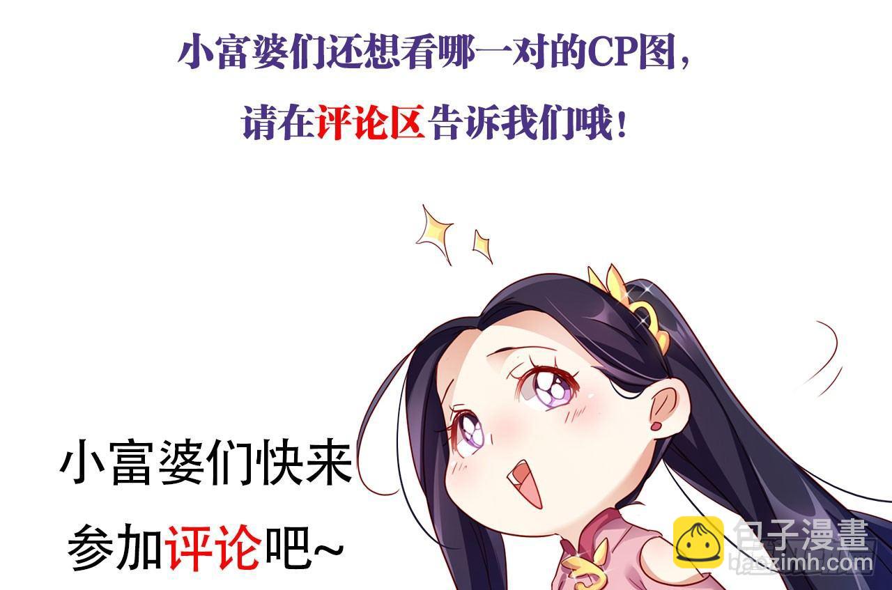 是她一厢情愿60