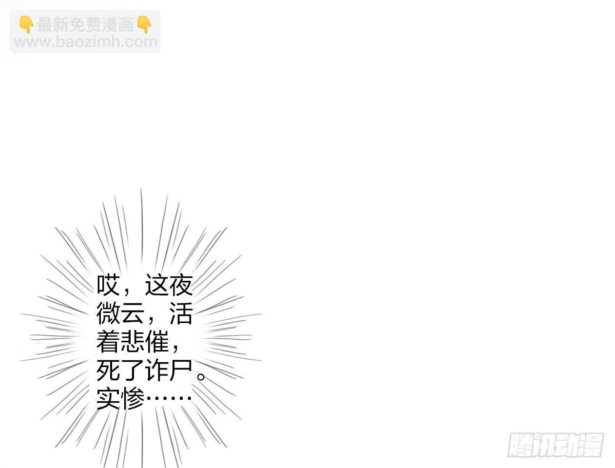 洞房吗？3