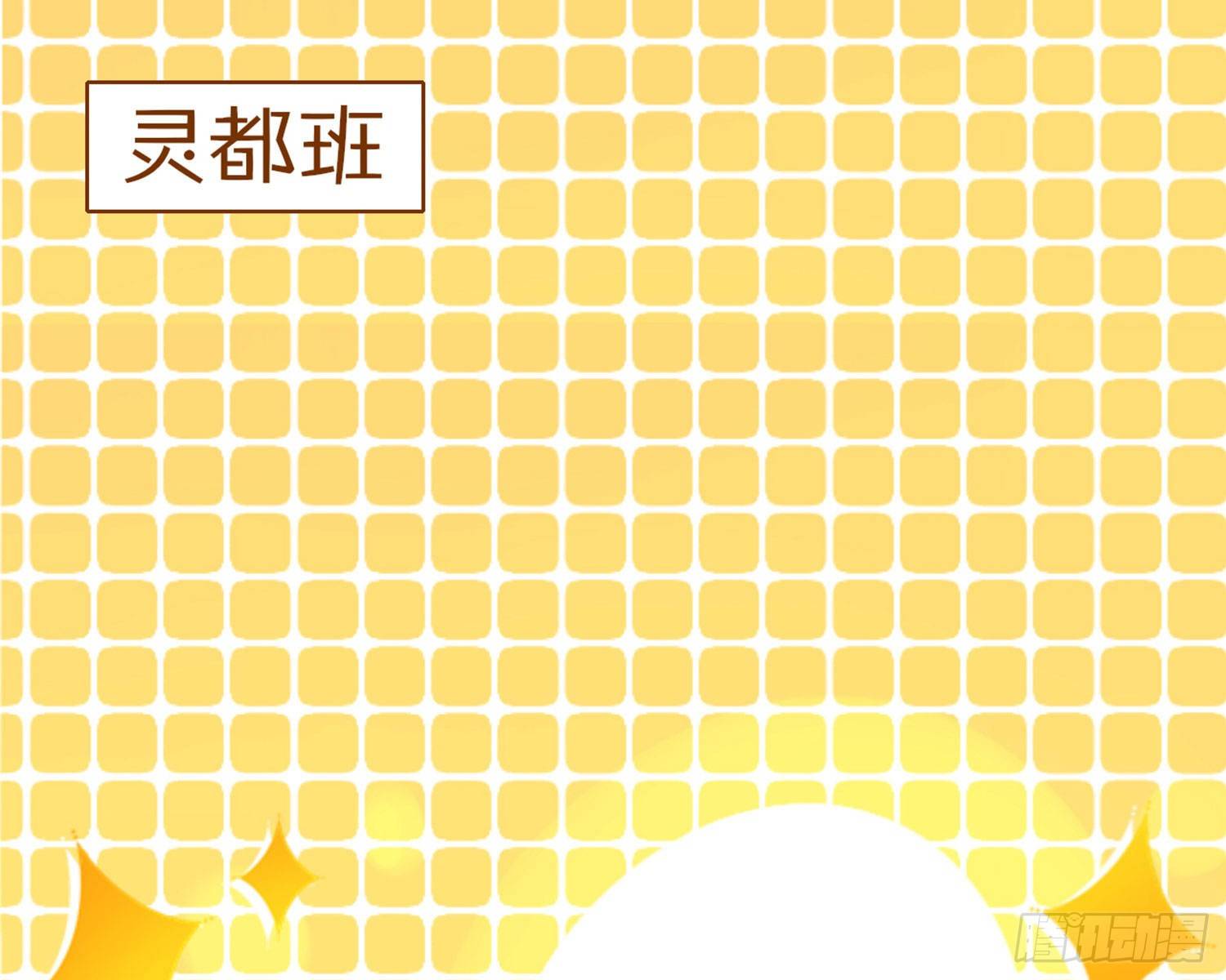 CBF幼儿园万圣节趴体10