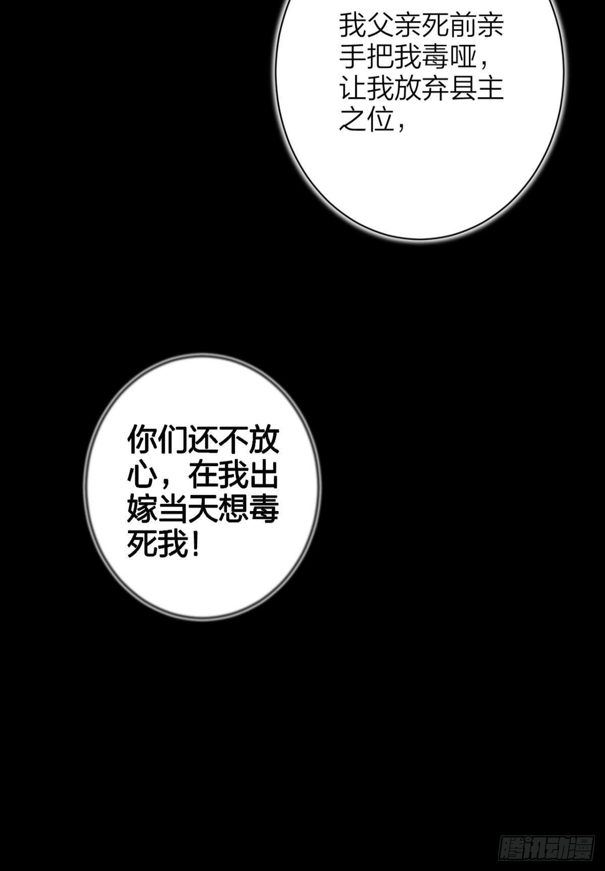 一路好走26