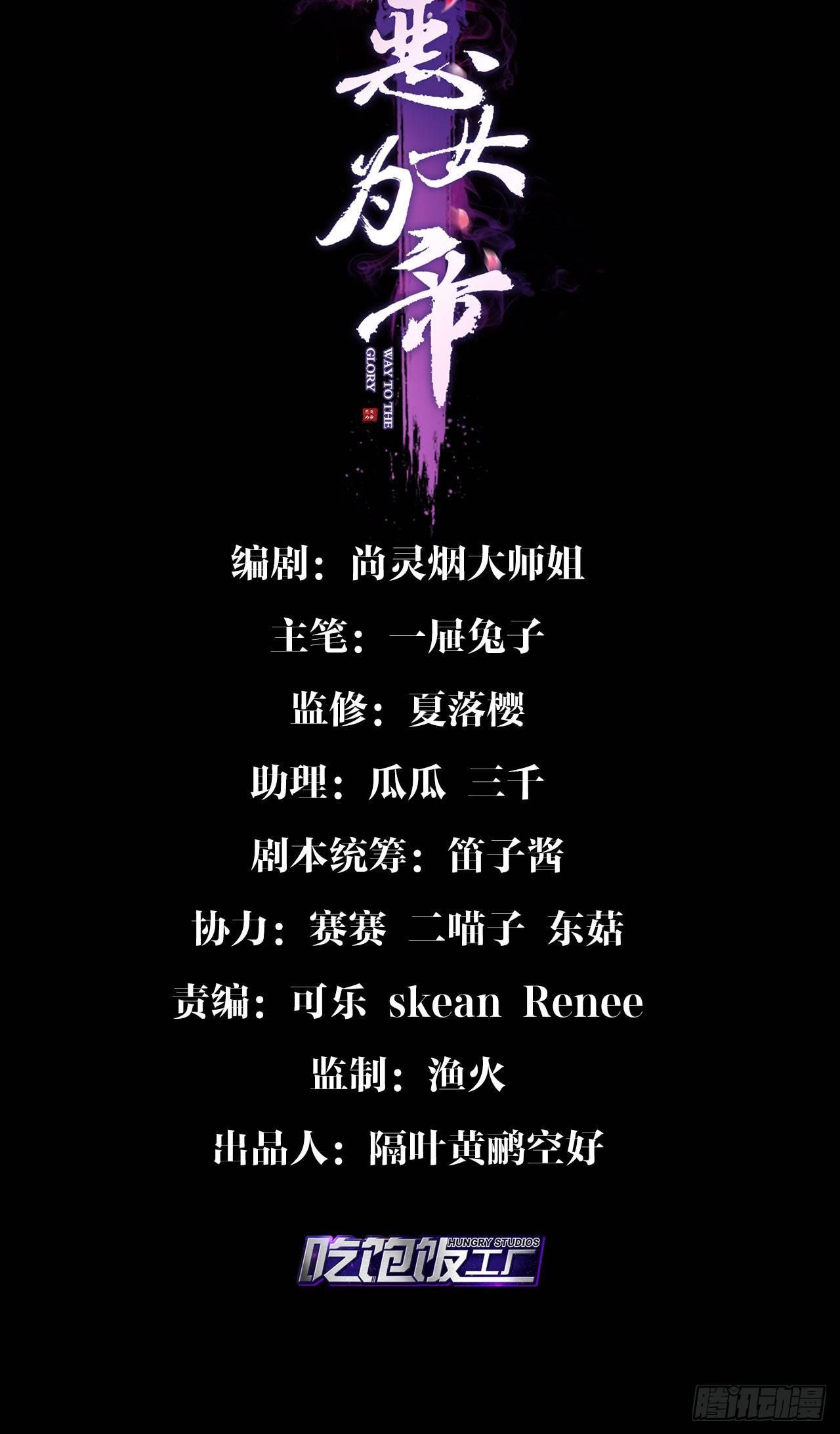 大司空是不是对你有意思1