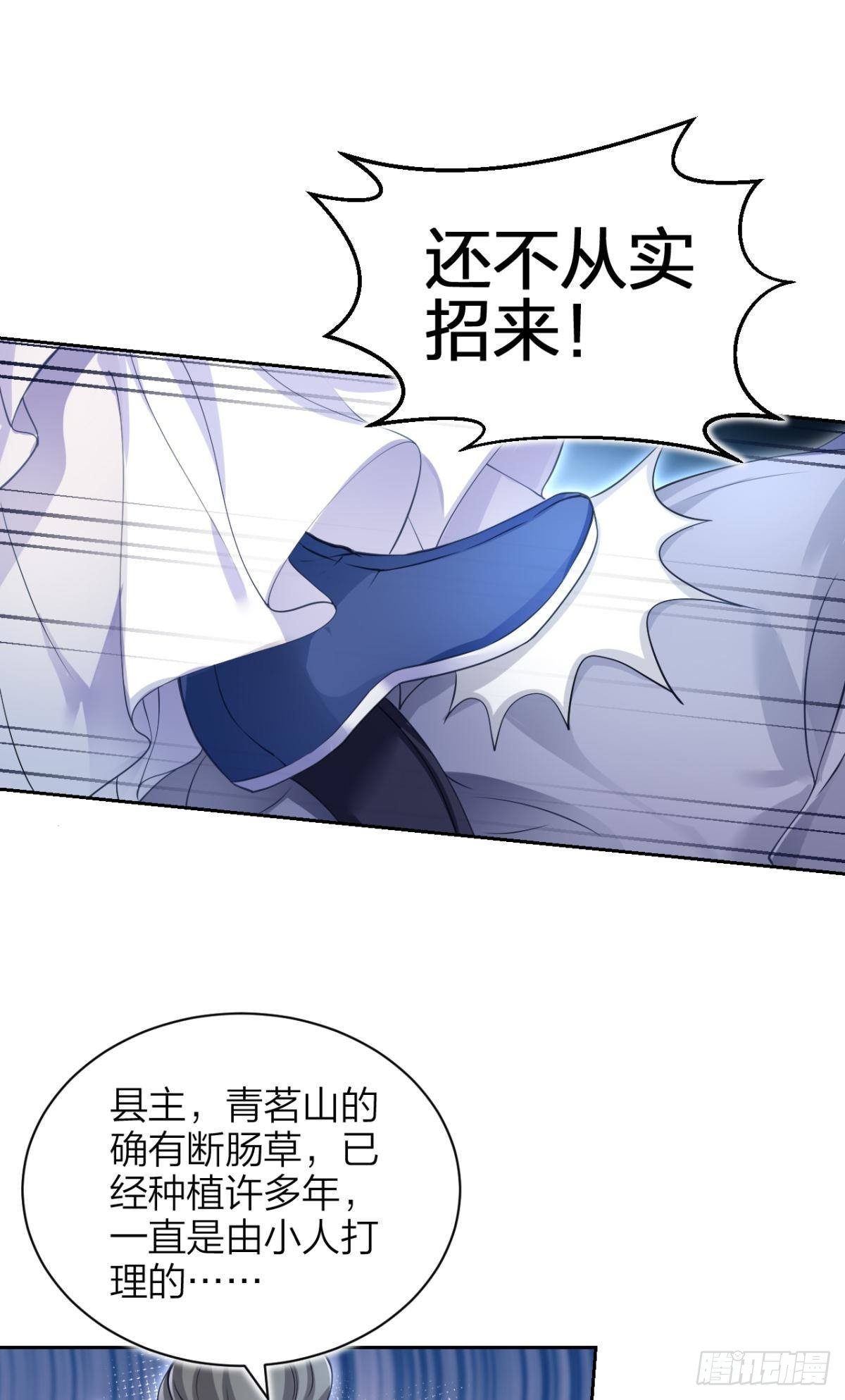 非死不得出！49
