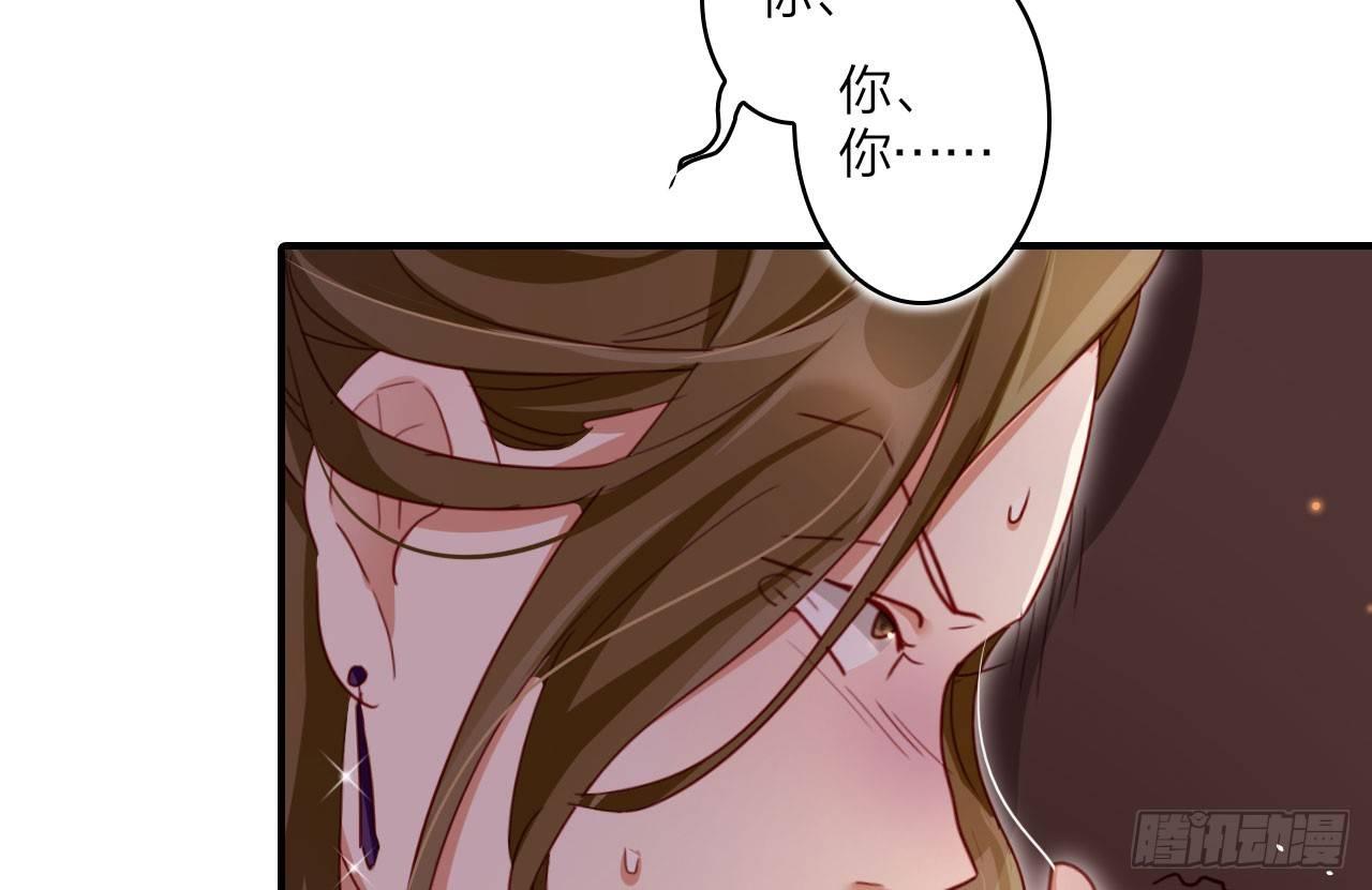 给我舔脚都嫌脏23