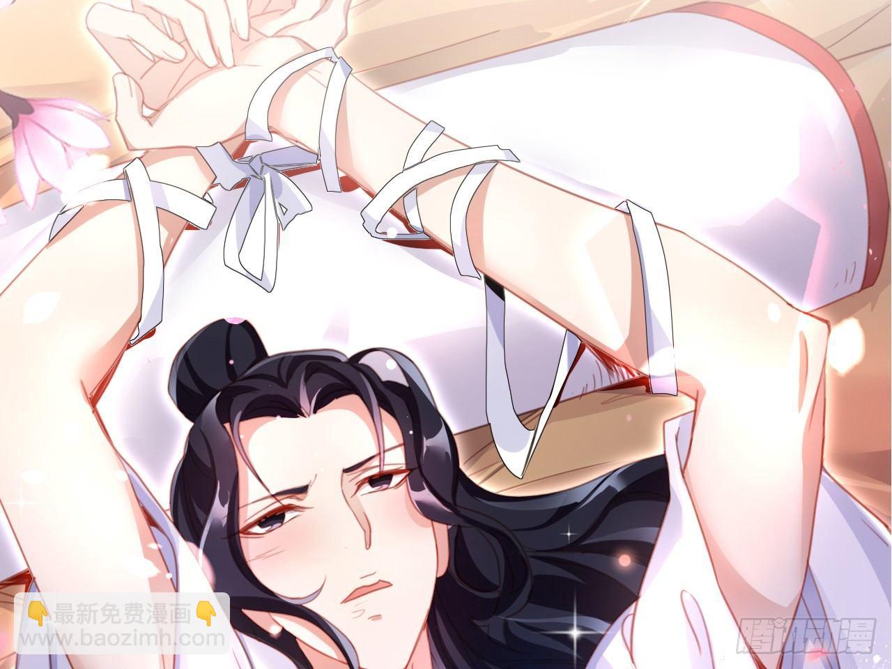 洞房吗？77