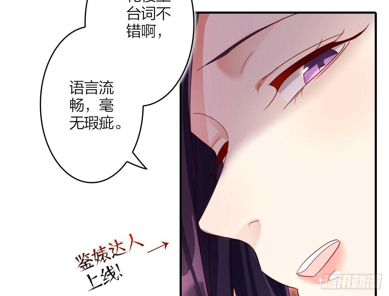 我对你没兴趣31