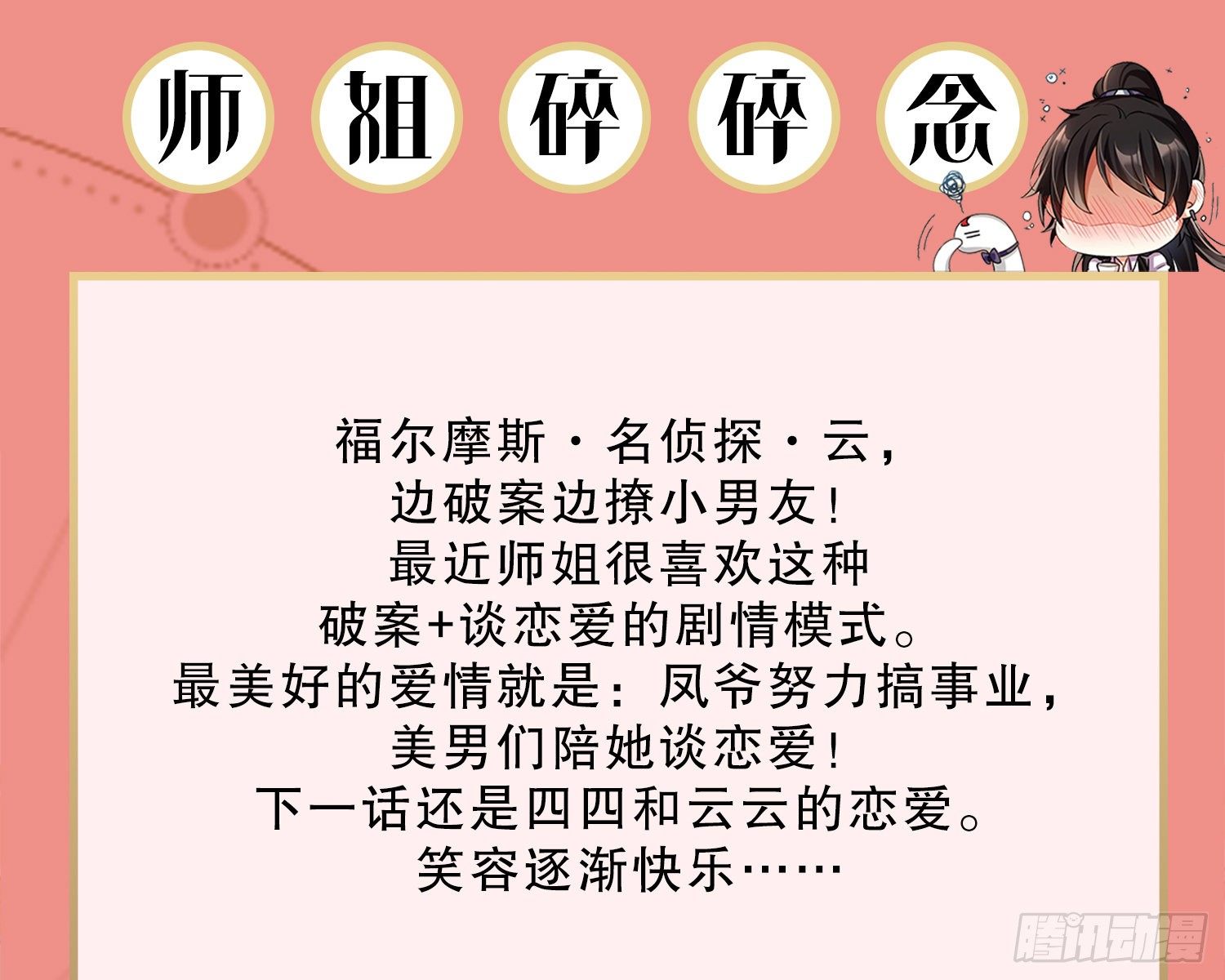 反应这么强烈？111