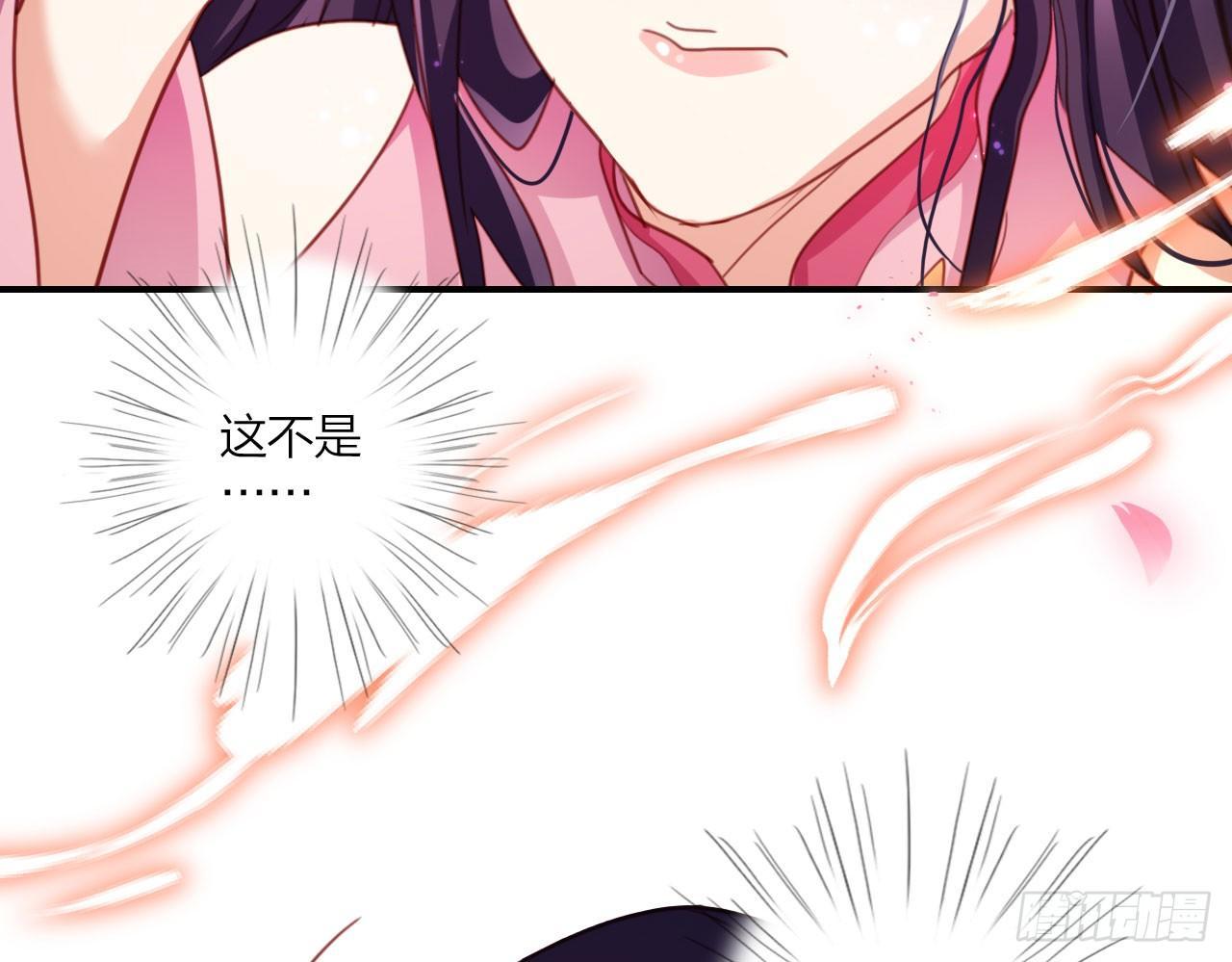 又见面了33