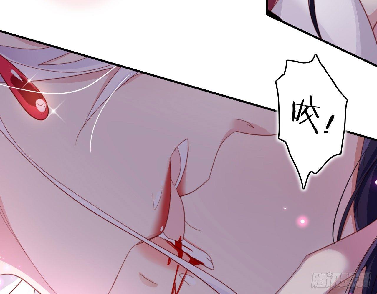 被你弄出血了吗34