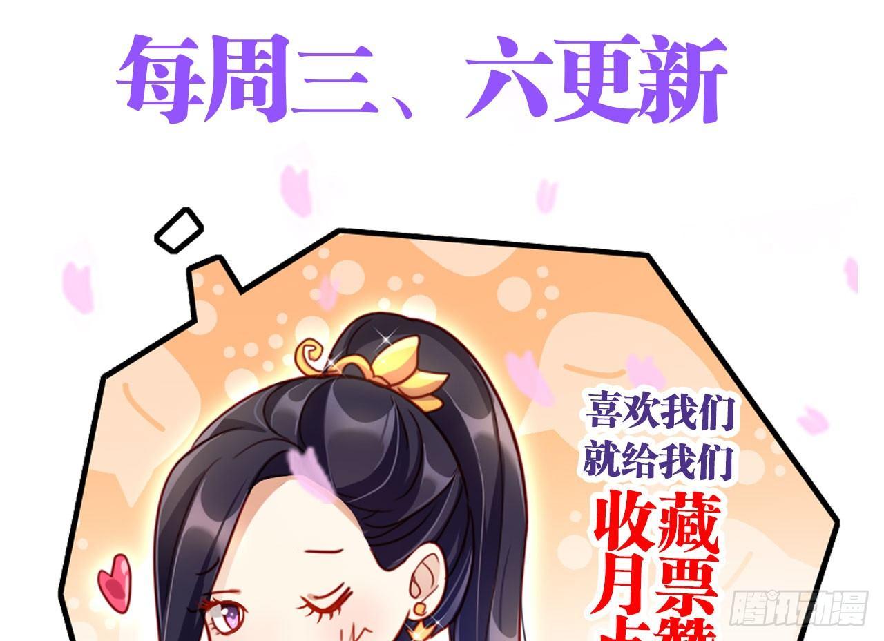 欠调教的宠物60