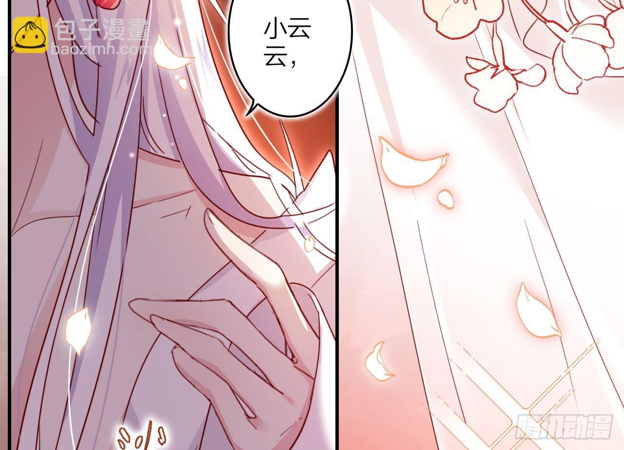 你不会没经验吧？29
