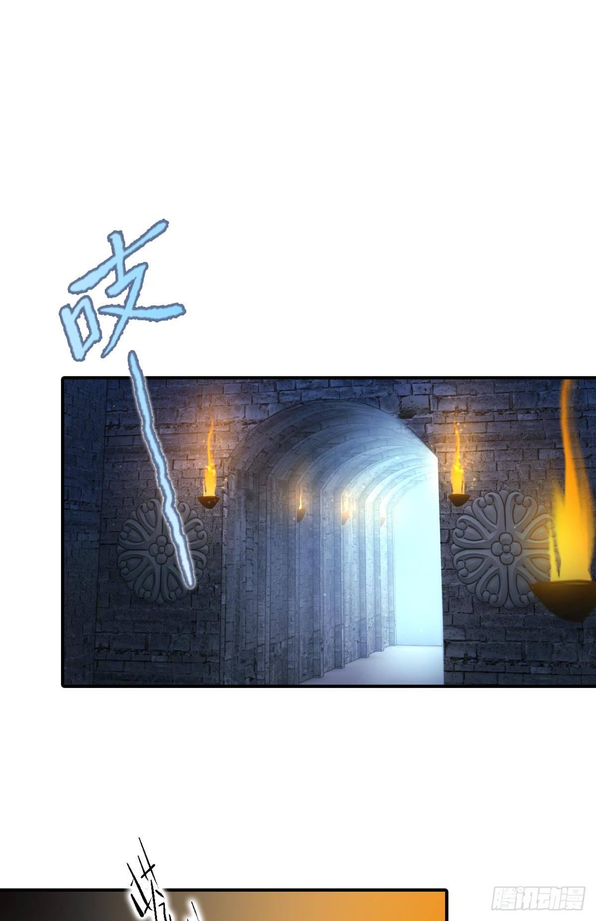 大司空是不是对你有意思37