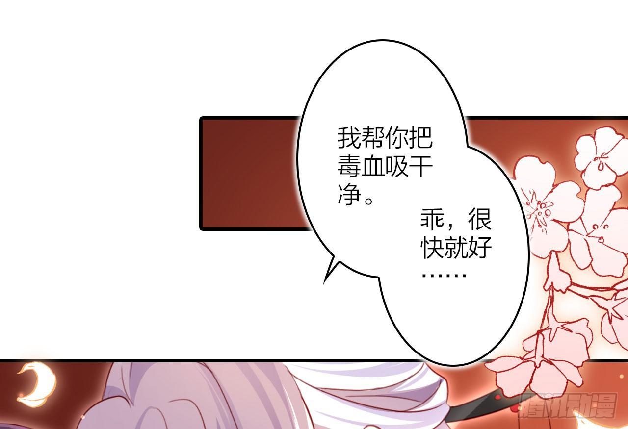 我对你没兴趣64