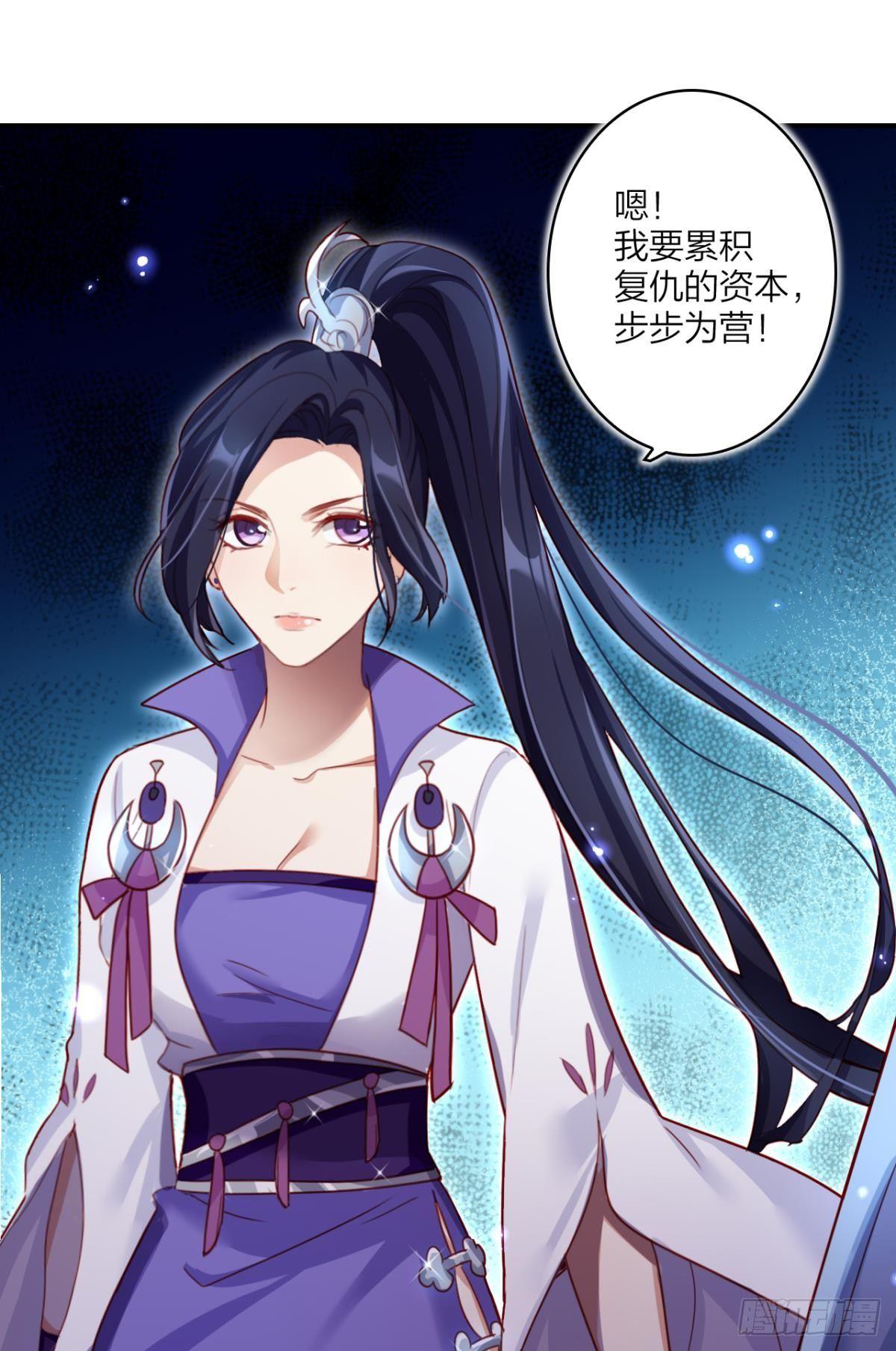 舅舅担心你20