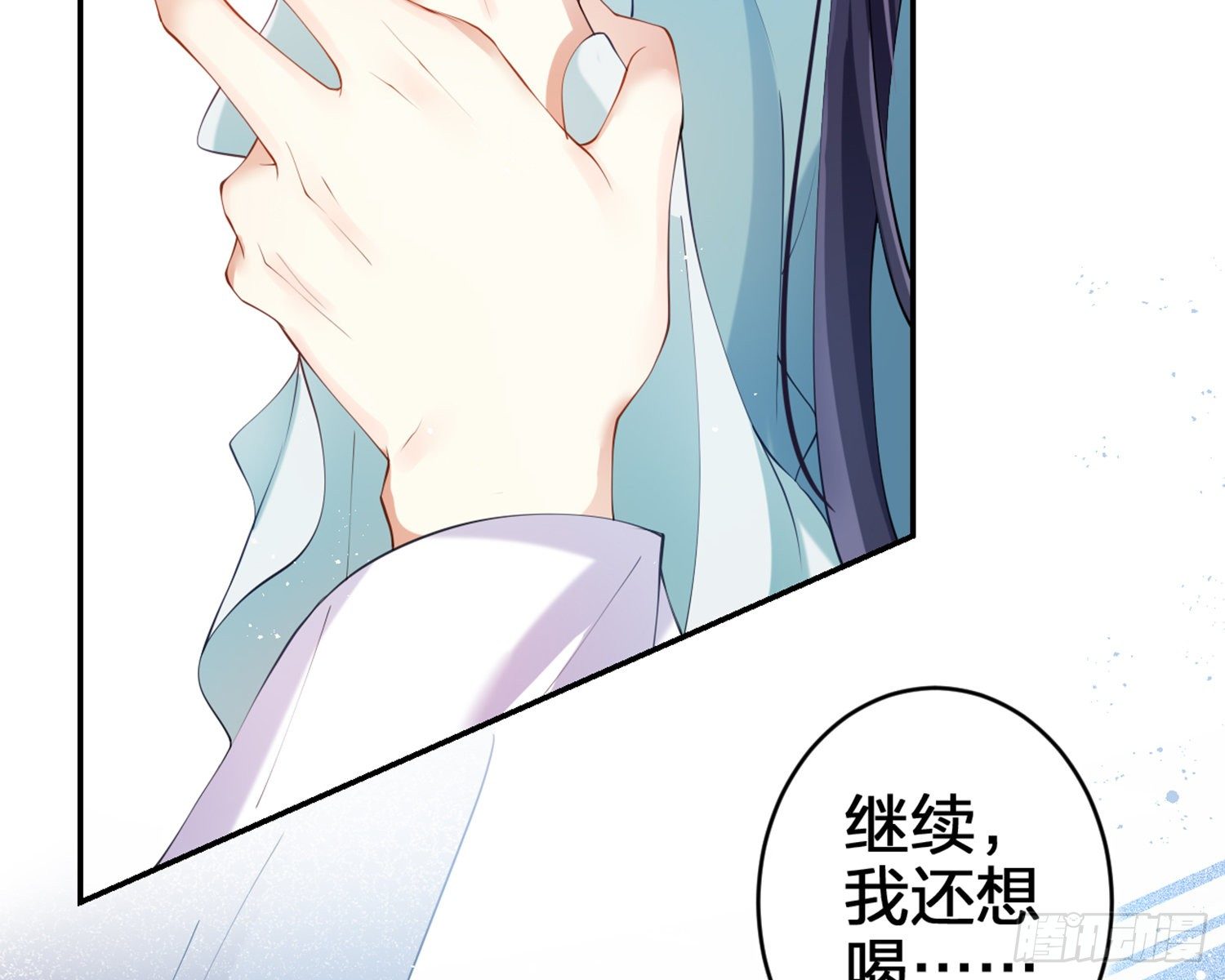 片刻的温存41