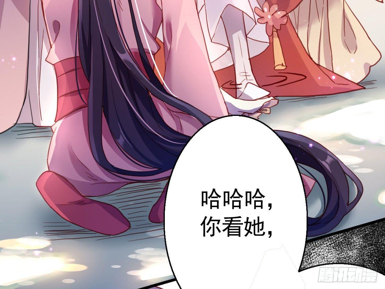 恶女归来，“渣男”闪开80