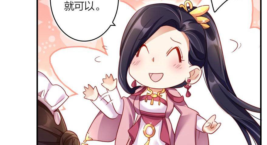乔氏美颜会所39