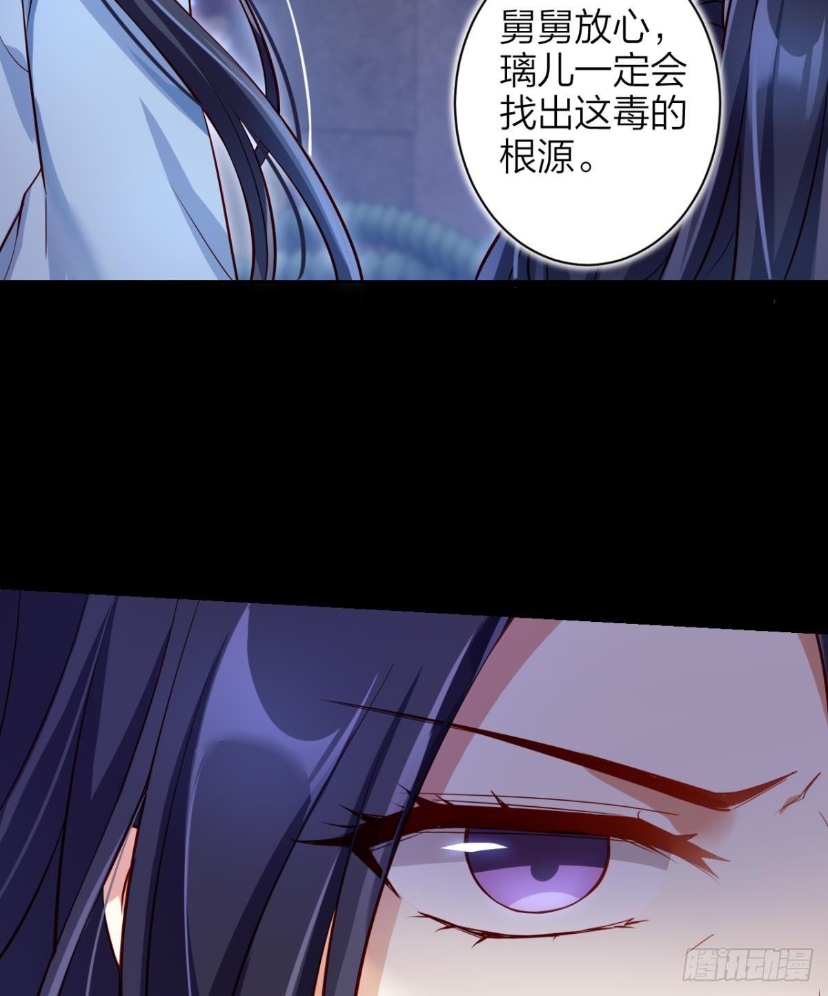 赤诚相见？！25