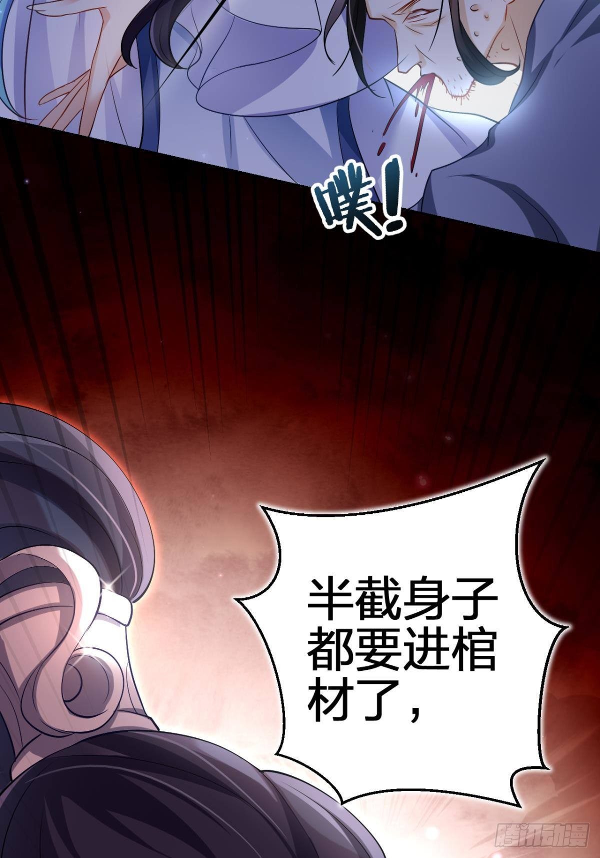 你还是如此可口15
