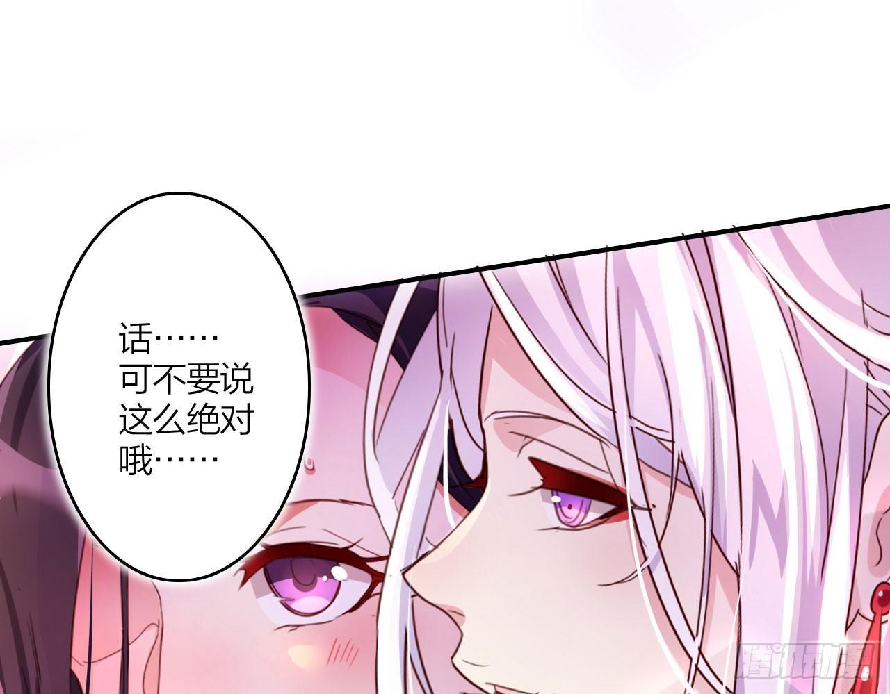 在房顶上把持不住42