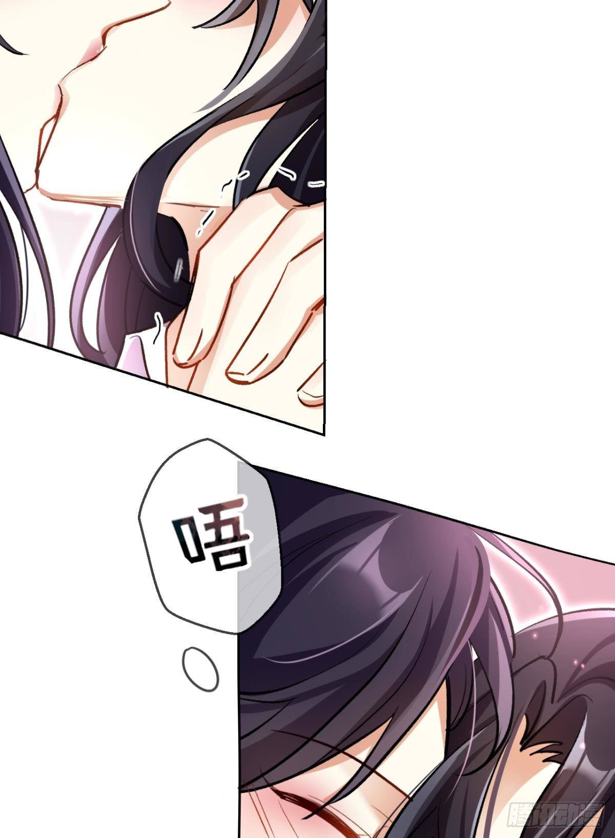 现在吻你的人是我28