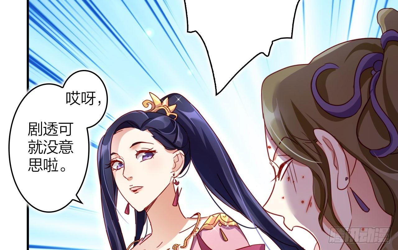 舔狗都舔不下去63