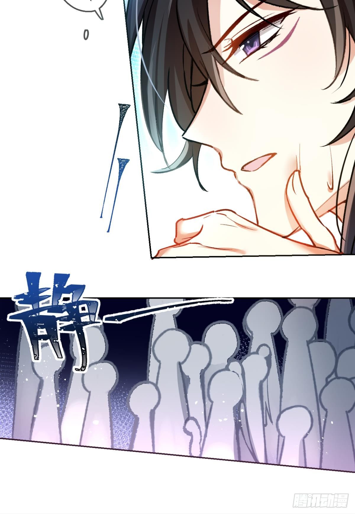 美男大型斗舞现场+小剧场26