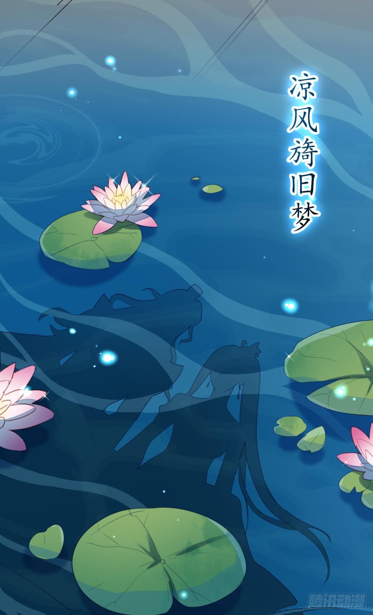 此时相望不相闻38