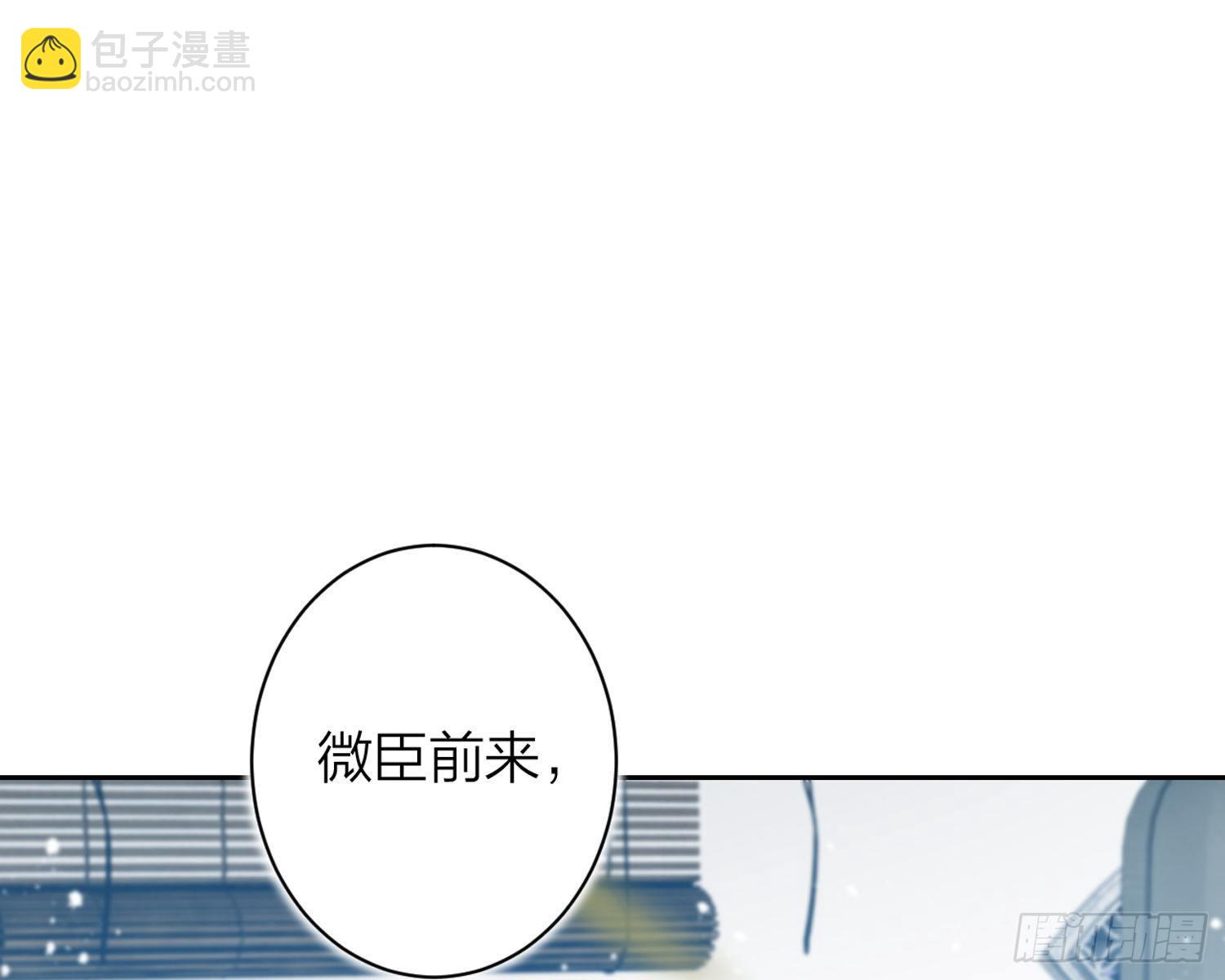 驯夫之道！？13